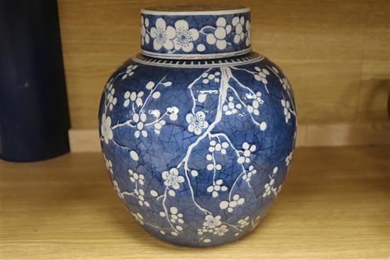 A Chinese prunus jar and cover